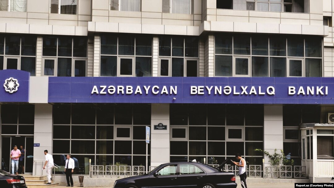 Azərbaycan Beynəlxalq Bankı