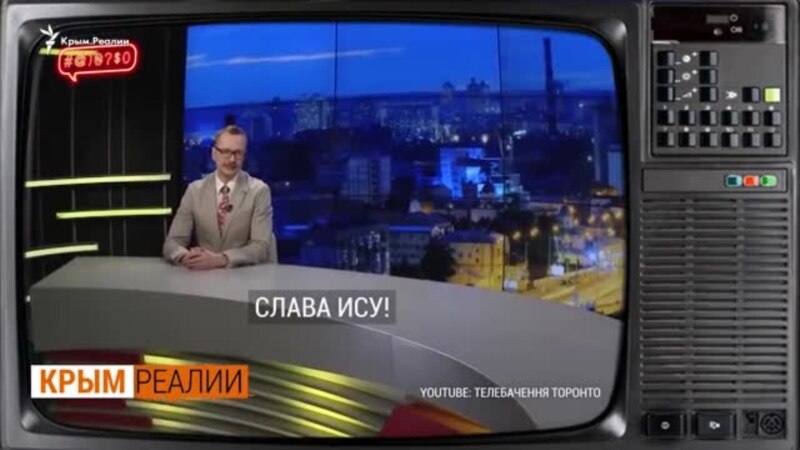 Топ любимых мест знаменитостей в Крыму | Крым.Реалии ТВ (видео)