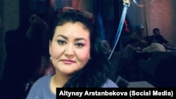 Алтынай Арстанбекова.
