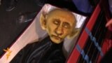 Ukrainian Protesters Hold Mock Funeral With Putin Effigy