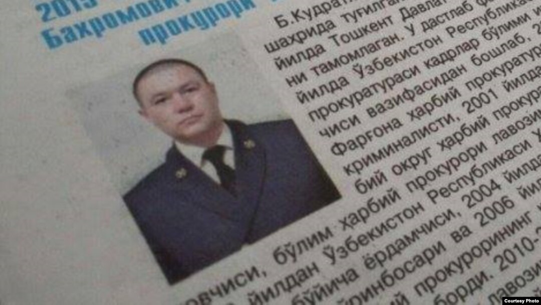 Ботир Қудратхўжаев тўғрисидаги газета мақоласи. 