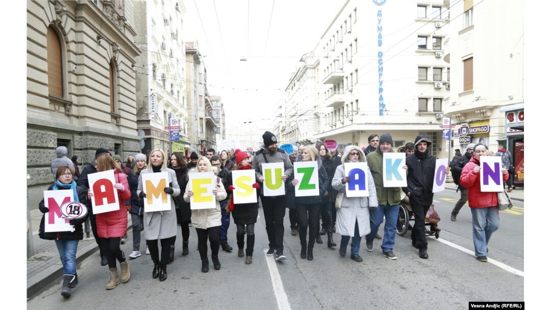 Protest 'Mame su zakon'