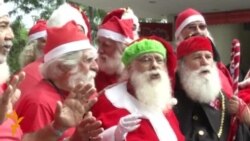 Санта Клаустар Рождествого камынууда