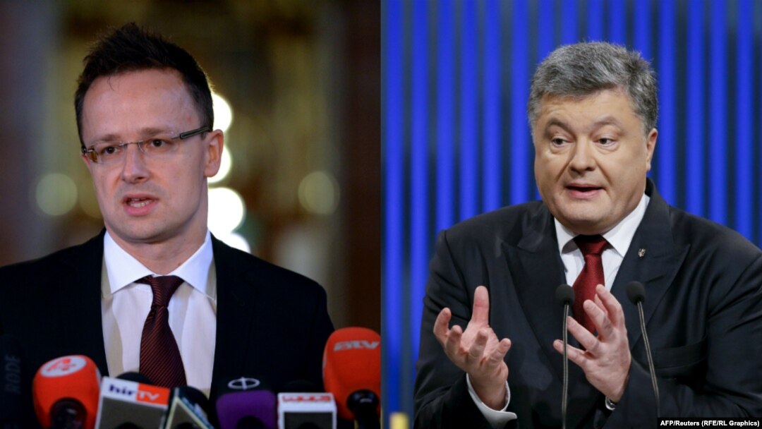 Министр иностранных дел Венгрии Петер Сийярто (слева) и президент Украины Петр Порошенко 