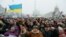 Ukrainians rally on Independence Square during the continuing protest in Kyiv on February 9.
