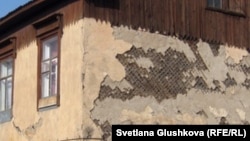 иллюстрационное фото