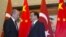 Эрдоган с премьер-министром Китая