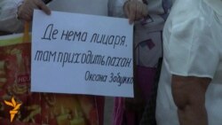 Філософ і антрополог Роман Кісь третій день на Європейській площі