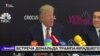Установлен восьмой участник встречи Трампа-младшего с Весельницкой