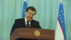 Афви маҳбусон дар арафаи Иди Фитр