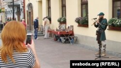 Мэнэстрэль у Горадні