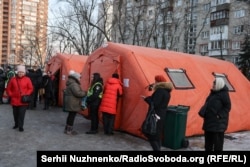 Киев, 20 января