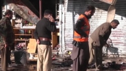 Polio Vaccination Center Bombed In Pakistan