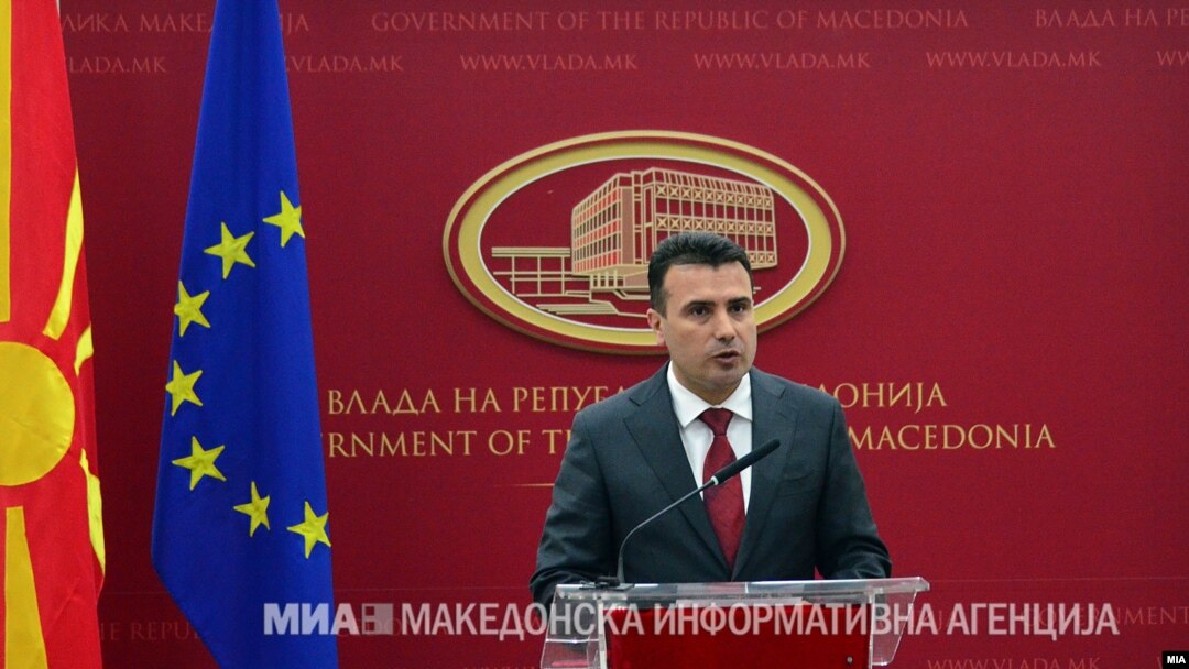 Zoran Zaev