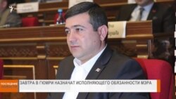 НОВОСТИ В КАДРЕ 