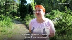 Житель Сибири на месте свалки создал сад в японском стиле