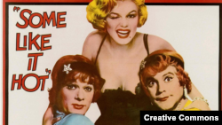 Постер 1959 года