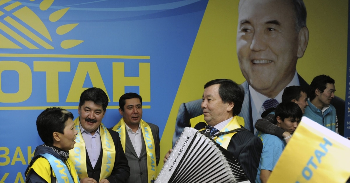 Кішкентай әтеш онлайн