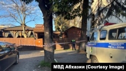 თავდასხმის ადგილი