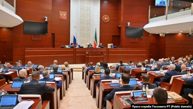 Засідання Держради Татарстану. Листопад 2024 року