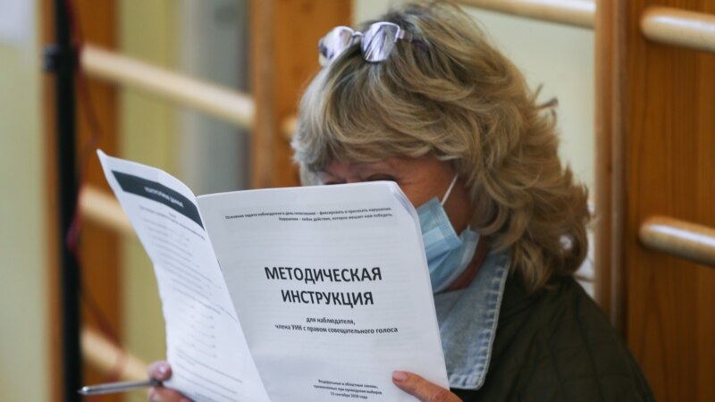 Коммерсантъ: власти привлекут блогеров к наблюдению за выборами