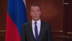 Дмитрий Медведев об эпидемии