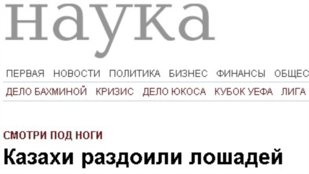 Марк Дорсил порно Жалаңаш адамның жыныс мүшесі