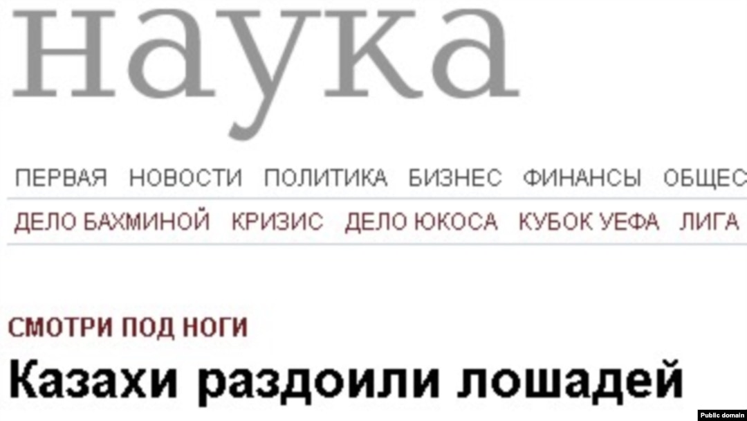 Болгар анал порно