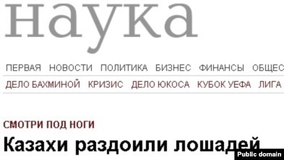 Көршілердегі порно