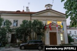 Цэнтар беларускай супольнасьці і культуры ў Вільні, дзе месьціцца адноўлены музэй Луцкевіча