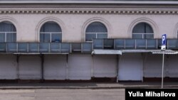 Chișinău, Piața Centrală.