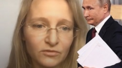 Донька Путіна Катерина Тихонова і очільник Росії (колаж) 