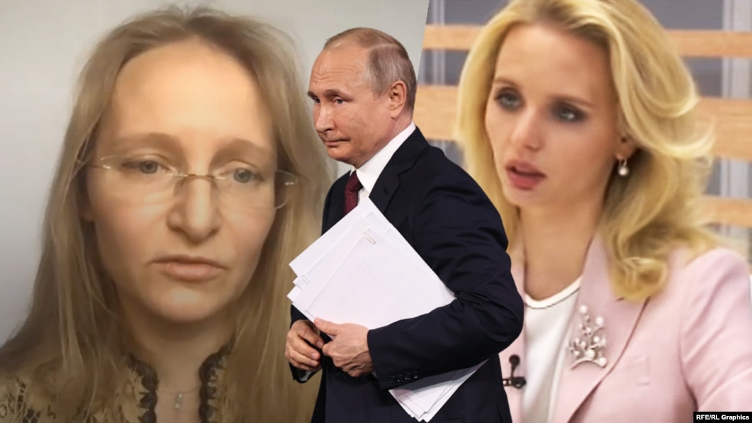 Семья Путина Фото 2022