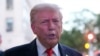 Президент США Дональд Трамп