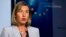 Ýewropa Bileleşiginiň daşary syýasat boýunça başlygy Federika Mogerini 