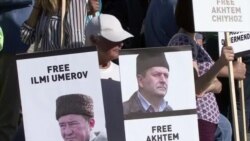 За что в России судят крымских татар