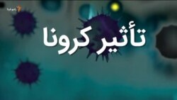 صبحانه با خبر ۳۱ تیر
