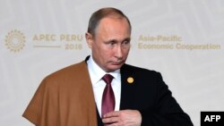 Владимир Путин Перудагы саммитте.