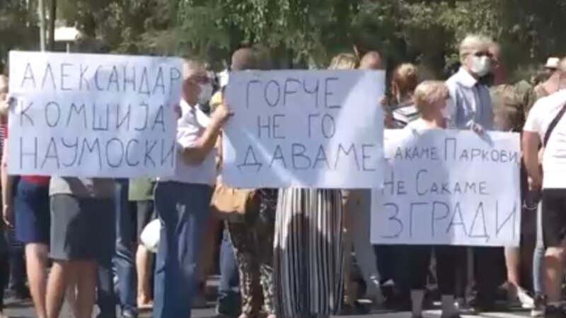 Протест во Ѓорче Петров против изградбата на висококатници 