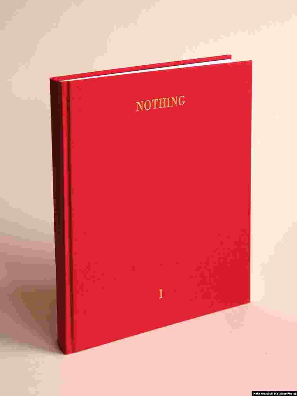 &quot;NOTHING&quot; &nbsp;2013 წელი. ქაღალდი, ოქროს ბეჭდვა. ციურიხის &nbsp;&quot;ჰაუზლერ კონტემპორარის&quot; ნებართვით. ფოტო: კოკა რამიშვილისა