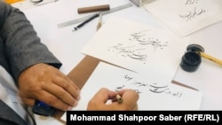 یکی از دست نوشته‌های عبدالجلیل توانا