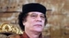 Muammar Qaddafi (file photo)