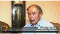 Индус Тагиров о ГКЧП