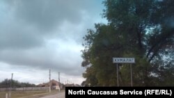 Къилбаседа ХIирийчоь