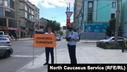 Одиночный пикет в поддержку журналиста Абдулмумина Гаджиева