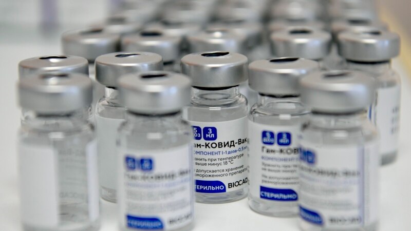 В ЕС заявили, что не нуждаются в российской вакцине 