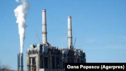 Complexul Energetic Oltenia.