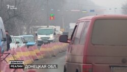 Бойовики затримують за українські документи