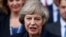 Тереза Мэй считает Россию причастной к атаке на бывшего агента