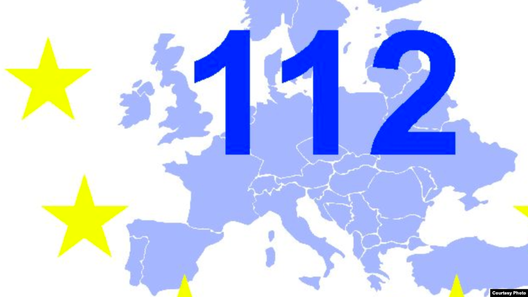 Илустрација 
